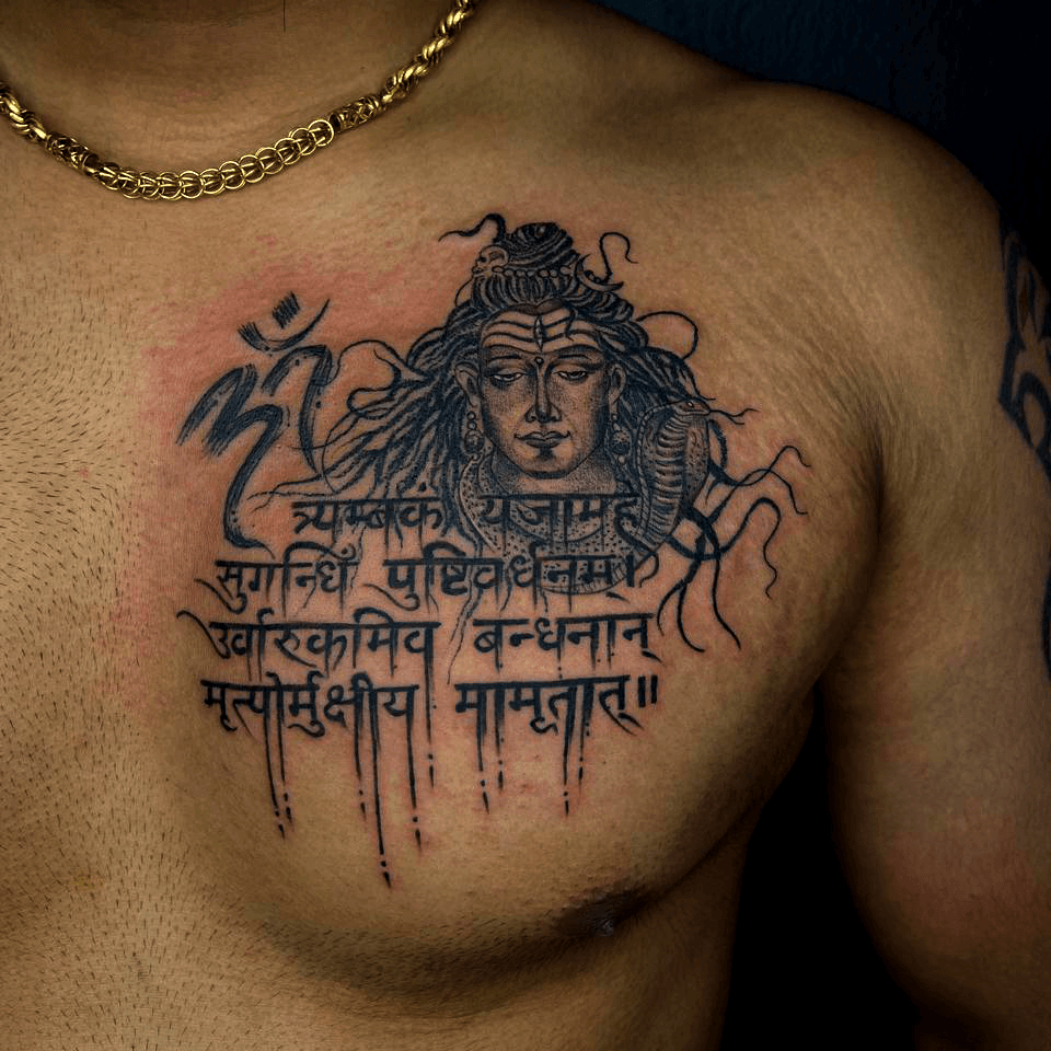 Lord Shiva tattoo by Aakash Chandani Video  Shiva tattoo design Cool chest  tattoos Shiva tattoo
