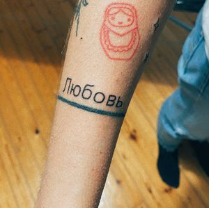 #любовь #love #lettering #letteringart #letteringtattoo #amour #tattoos #tattooideas #inkspiration #stattoo #smalltattoo #minimal #minimalism #minimaltattoo #girlswithtattoo #tattooedgirls #tattoodo #motherrussia 