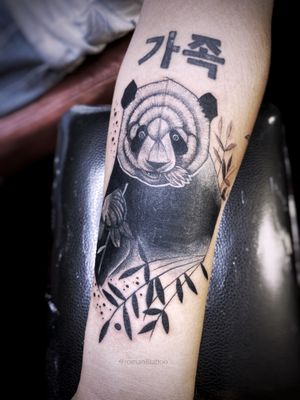 Panda overlapping old tattoo