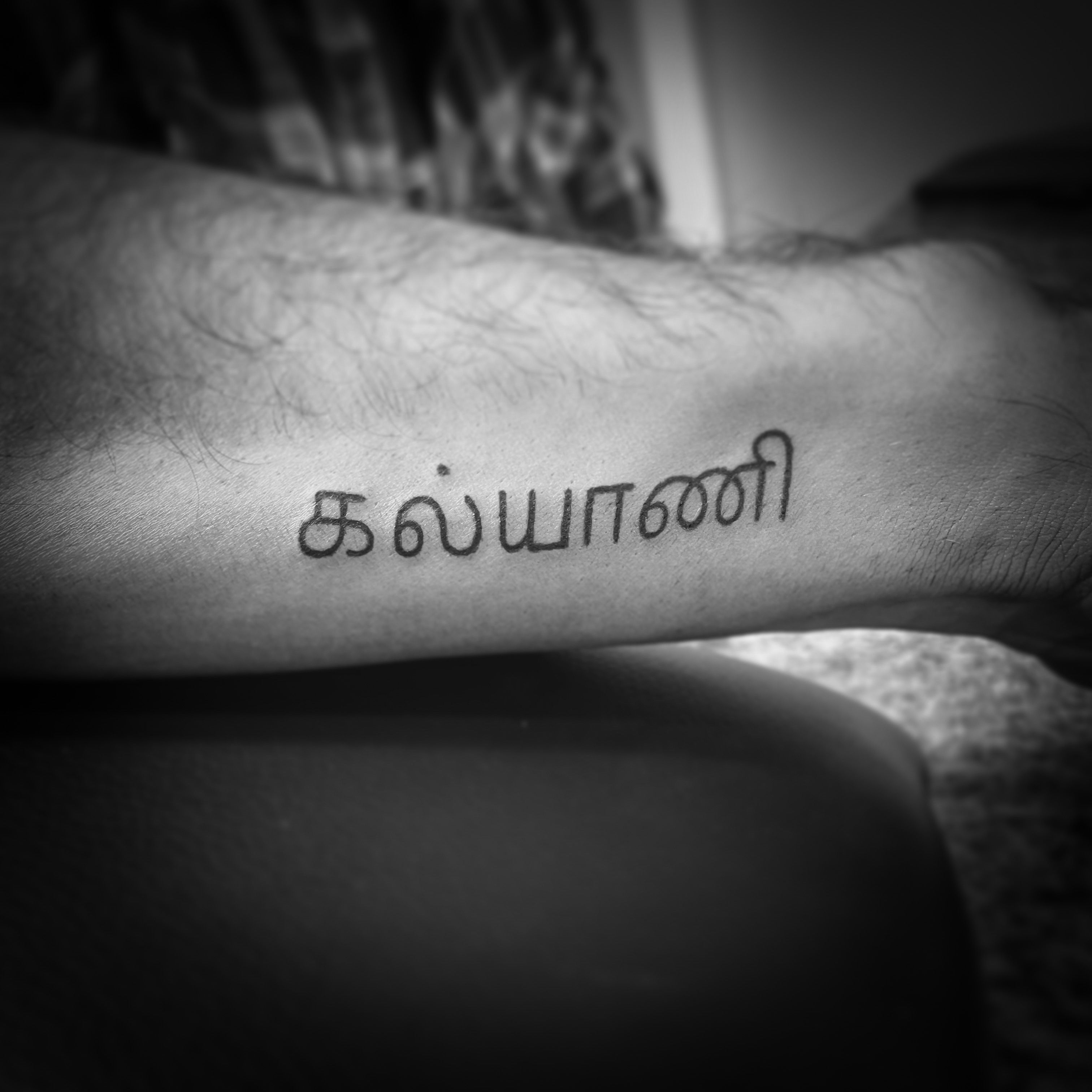 Share 67 kalyani name tattoo  thtantai2