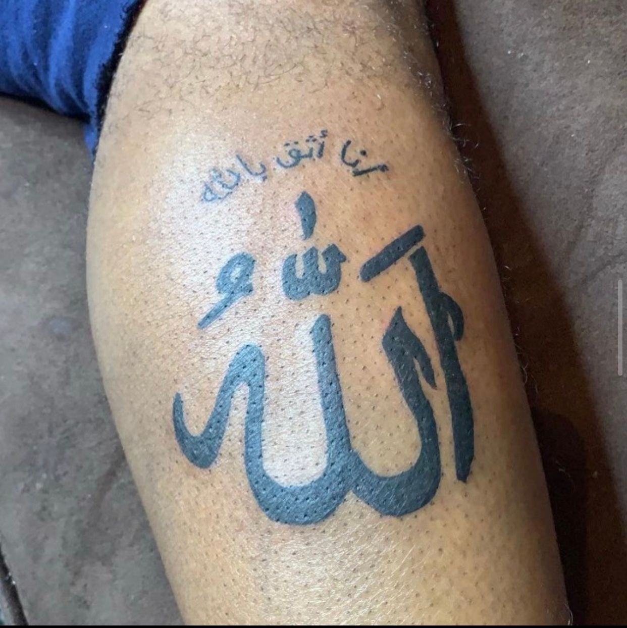Is it permissible in Islam to get a tattoo? • Ask the Sheikh