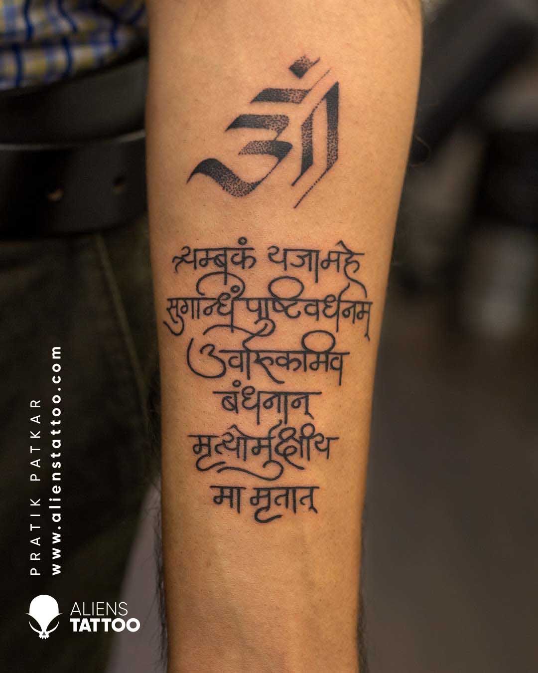 Ganesh P Tattooist on X: 