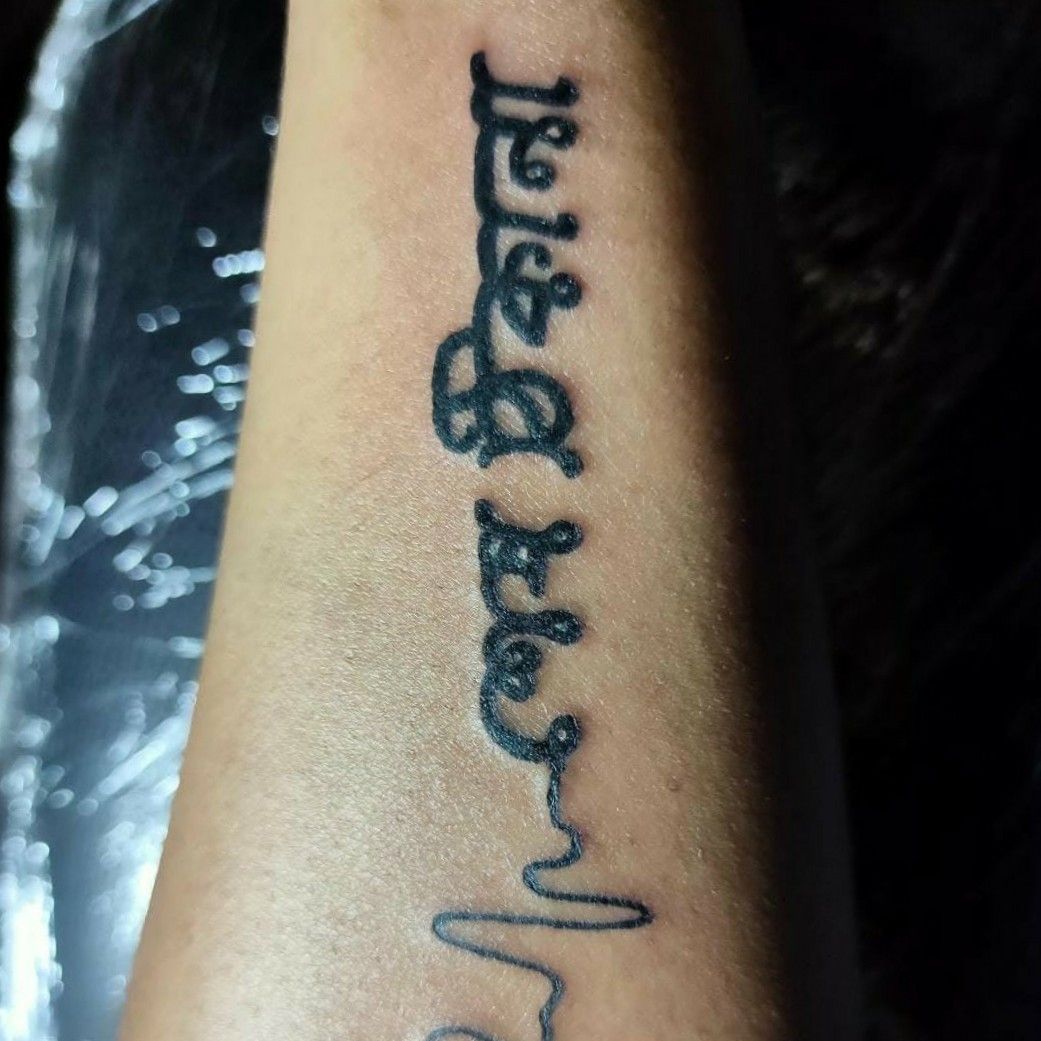 Jai Guru ji tattoo  Shailaksh nails and tattoos  Facebook