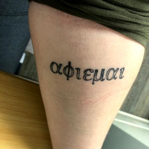 'the act of forgiving' or 'forgiveness' in Greek.