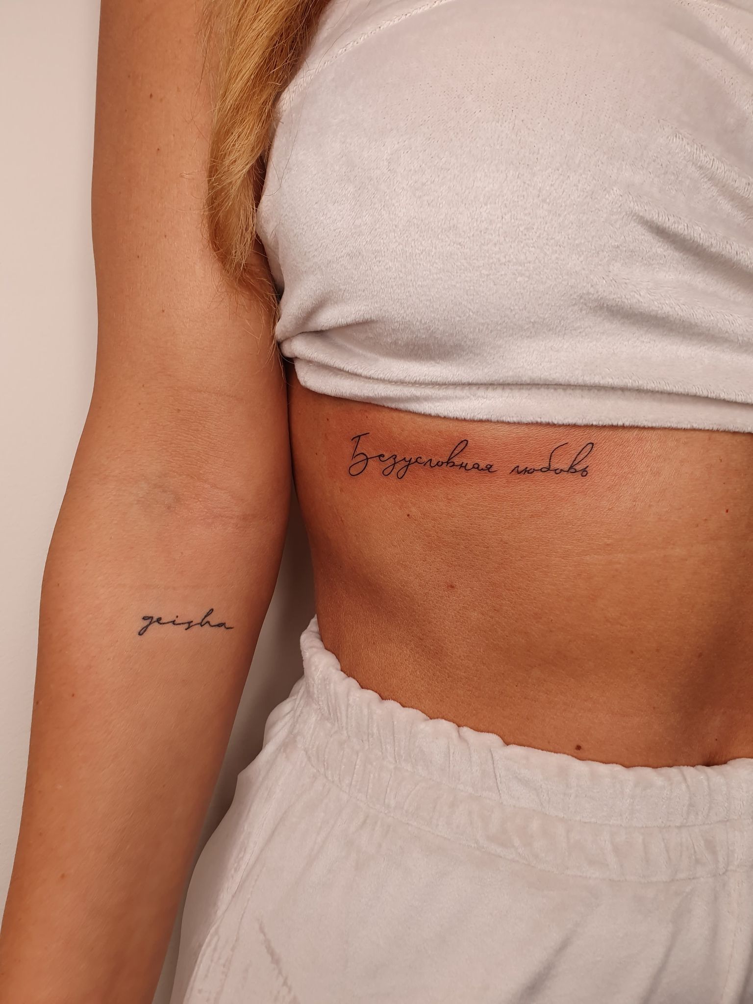 Rib Cage Tattoos for Women  Thoughtful Tattoos