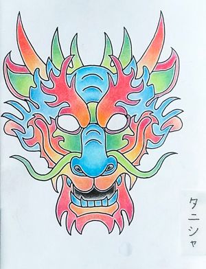 Japanese Dragon Head In Colour