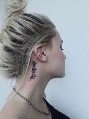 Tattoo by bren art tattoo