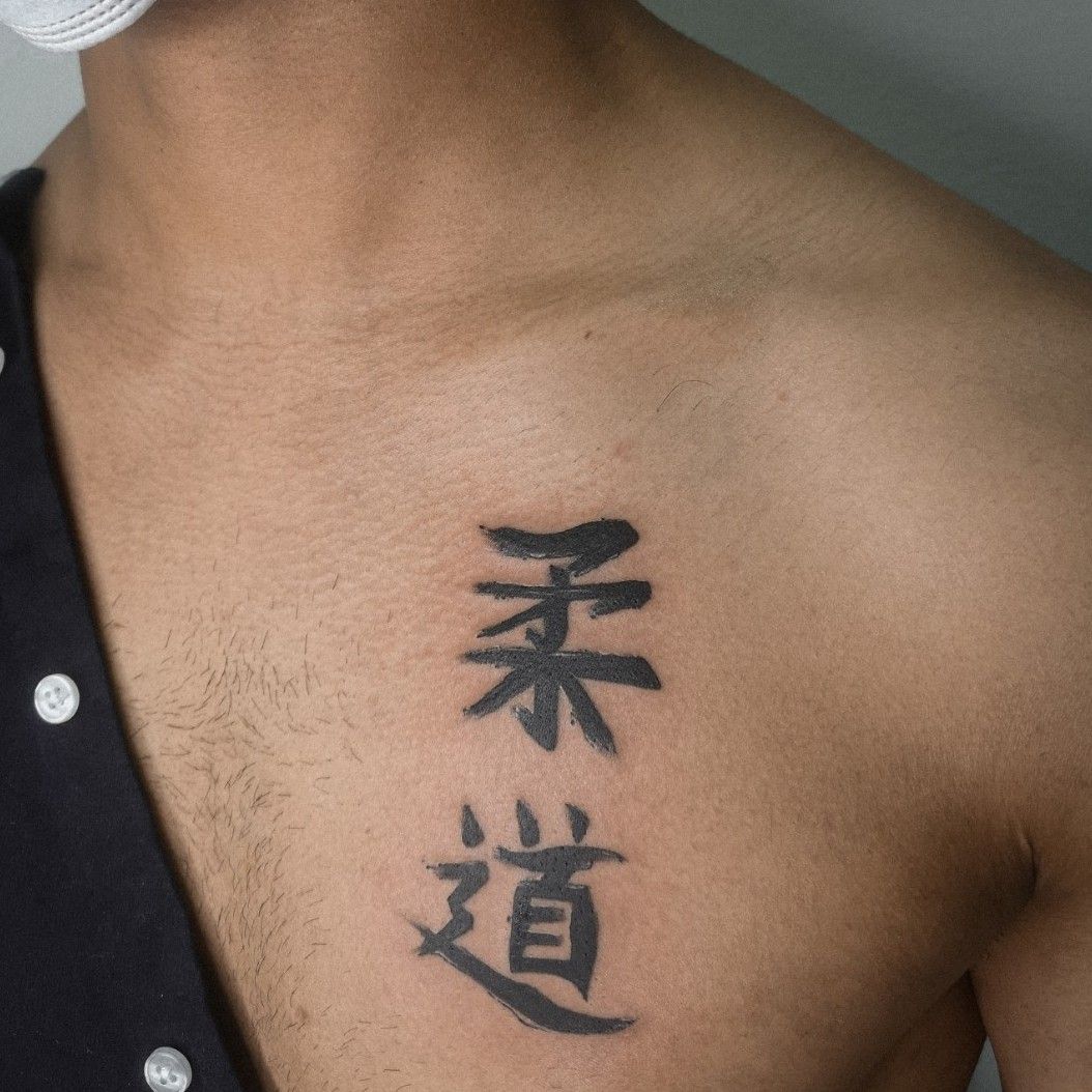 Does anyone know what this tattoo means? #tattoo #tattoos #beauty | Tattoos,  Tattoo quotes, Beauty