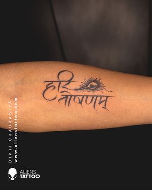 Checkout this amazing script tattoo by our brilliant artist Dipti Chaurasiya at Aliens Tattoo India - www.alienstattoo.com
If you wish to get this tattoo visit - https://www.alienstattoo.com/calligraphy-tattoo-script-ideas