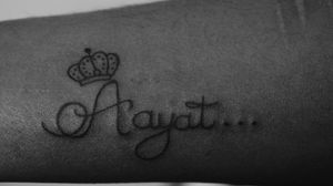 "Aayat (name)"