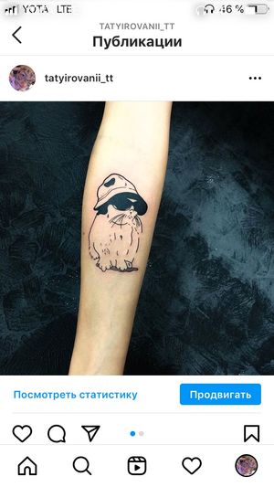 Tattoodo Find Your Next Tattoo