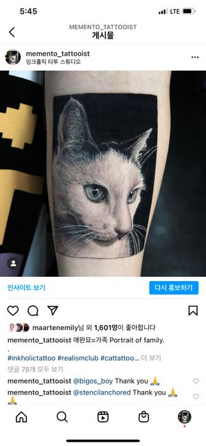 Tattoo by Inkholic tattoo in Seoul