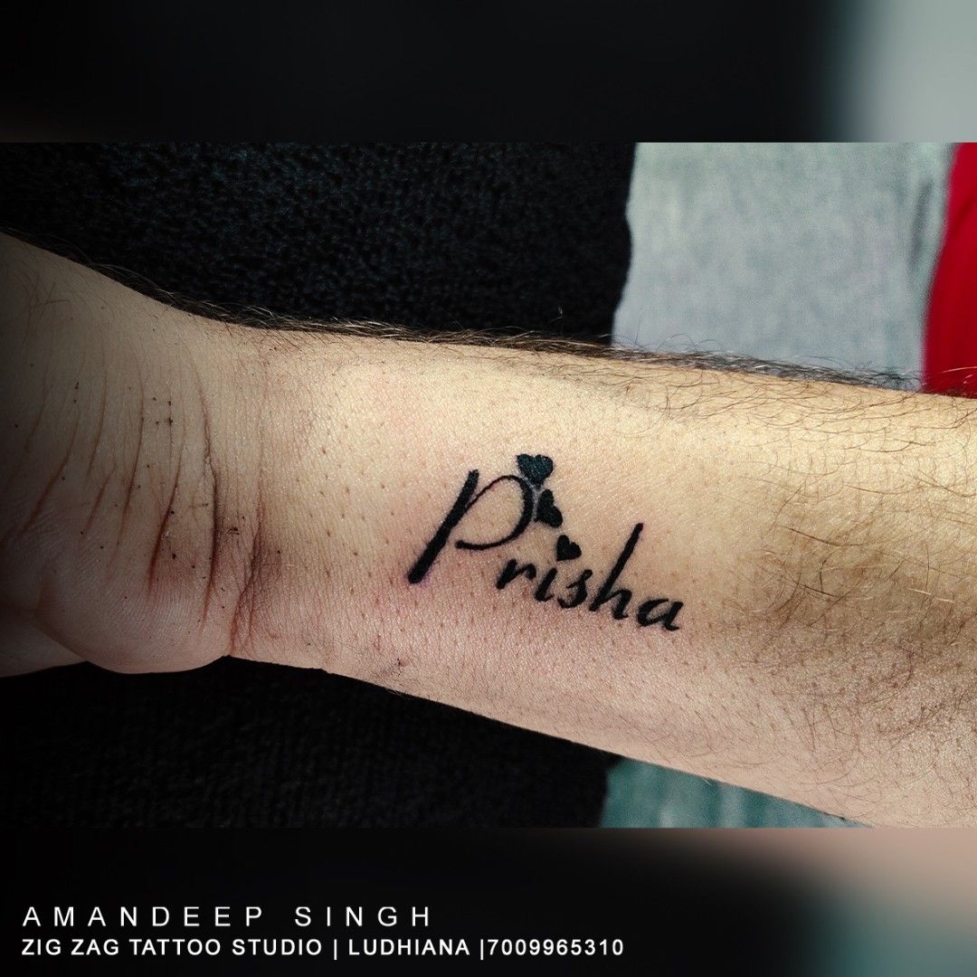 Priya Name Tattoo #priya #name #tattoo contact us 09899473688 | Tattoos,  Name tattoo, Tattoo quotes