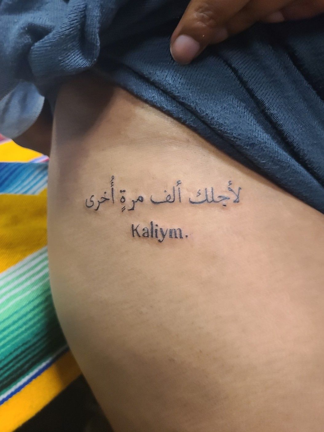 arab' in Tattoos • Search in +1.3M Tattoos Now • Tattoodo