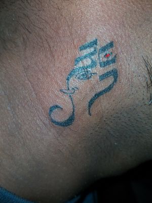 Om Ganesha tattoo