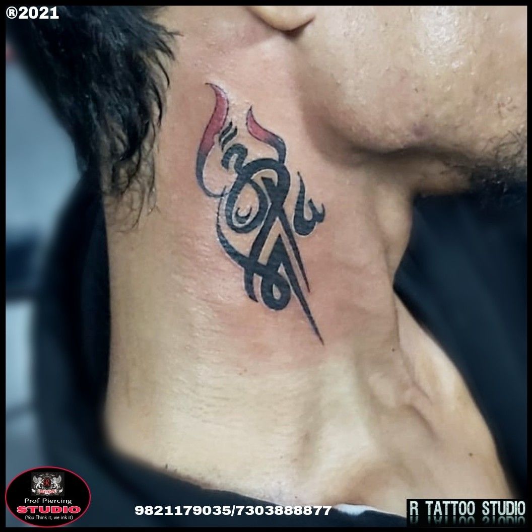 Tattoo uploaded by Rtattoo studio • #trishultattoo #omtattoo #mapatattoo  #momtattoo #trishull #maatattoo #rtattoo_studio • Tattoodo