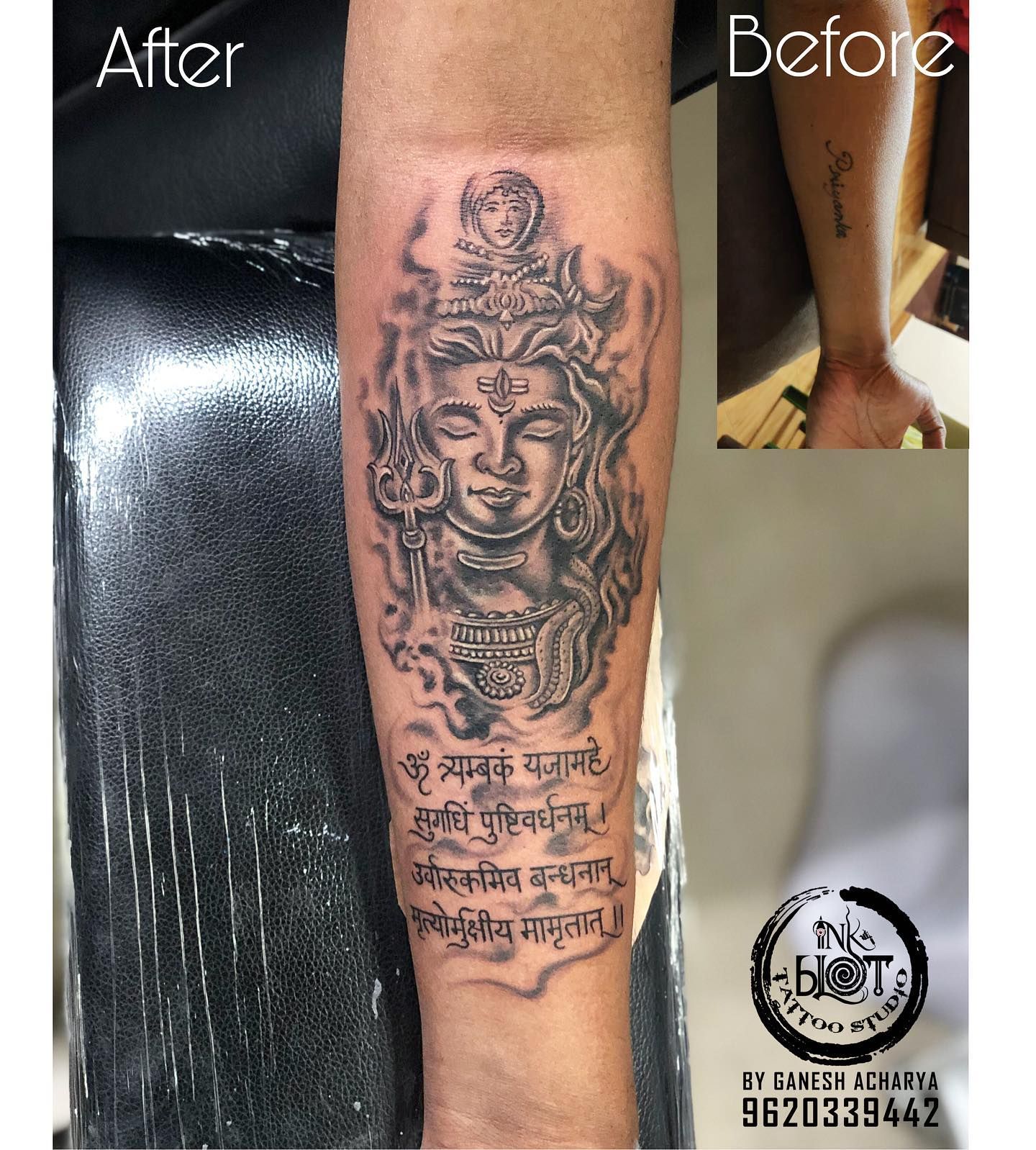Tattoo uploaded by InkBlot Tattoo studio • Shiva tattoo by inkblot tattoos  contact :9620339442 • Tattoodo