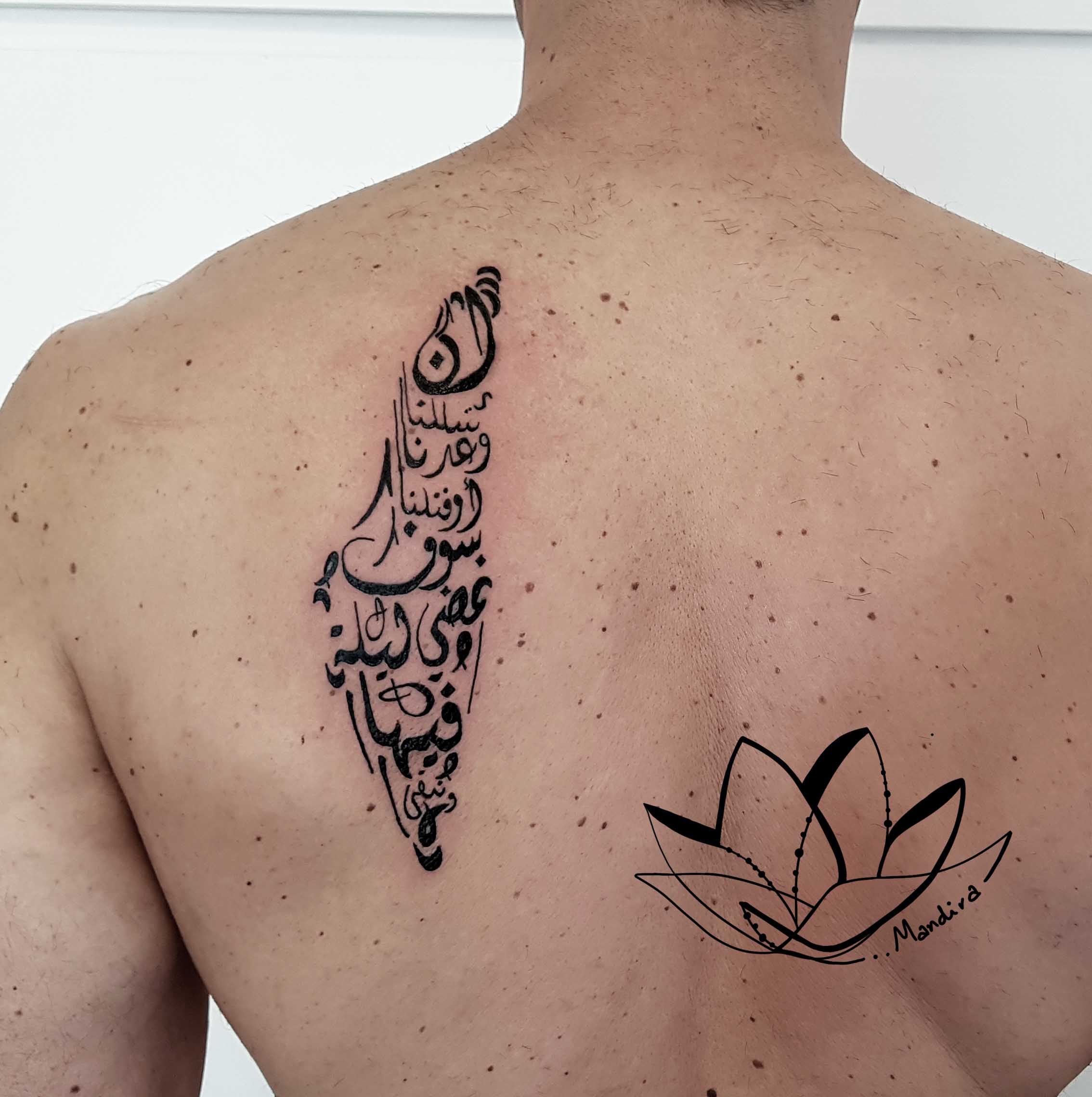 30 Best Arabic Tattoo Ideas You Should Check