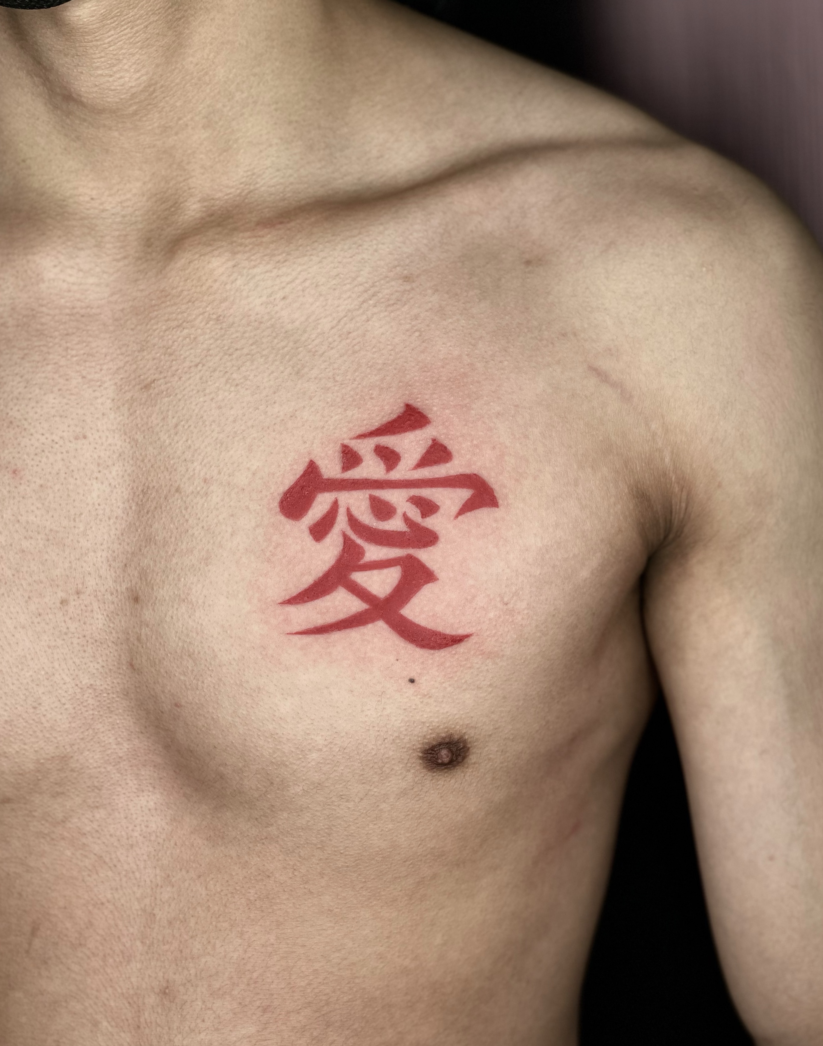 tatuagem kanji amor