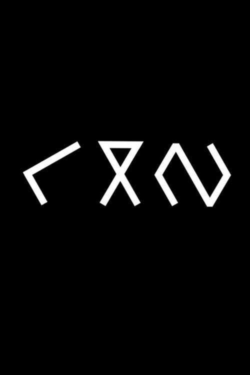 Tattoo image