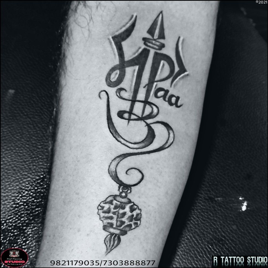 Crazy ink tattoo  Body piercing on Twitter TRISHUL WITH RUDRAKSHA TATTOO  DESIGN Trishul tattoo WITH For more info visithttpstcouzE1wqtp9J  httpstcoOK7BpqdG5I  Twitter