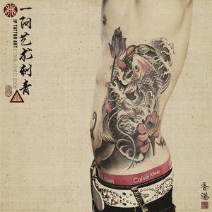 Tattoo by JP Tattoo Art