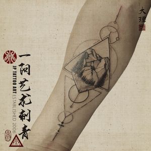 Tattoo by JP Tattoo Art