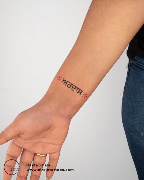 Tattoo image