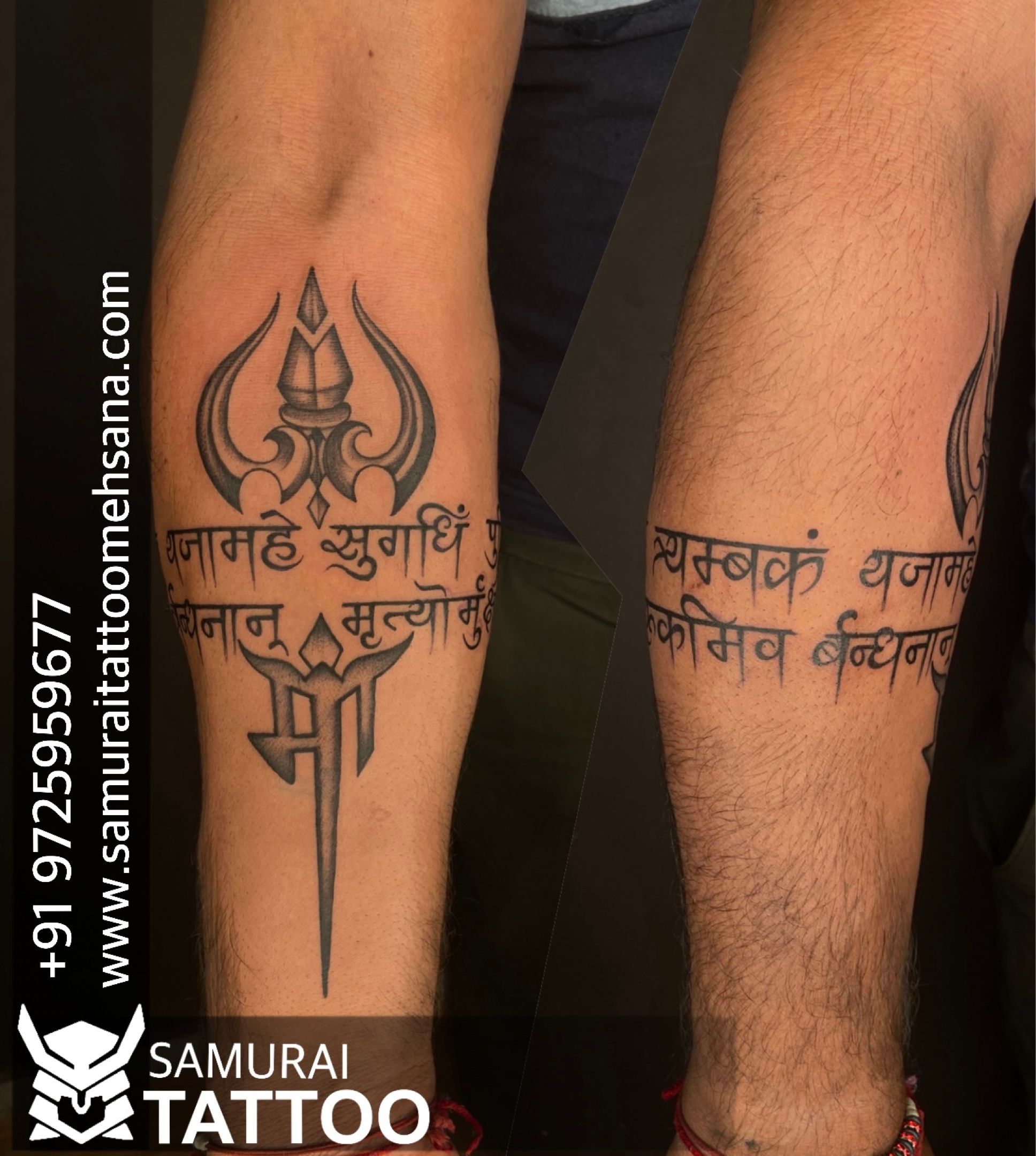 inkspired - #Mahadev tattoo done by #inkspired. | Facebook