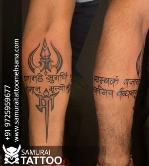 Mahadev band tattoo |mahadev tattoo |mahadev band tattoo ideas |Mahadev band tattoos 