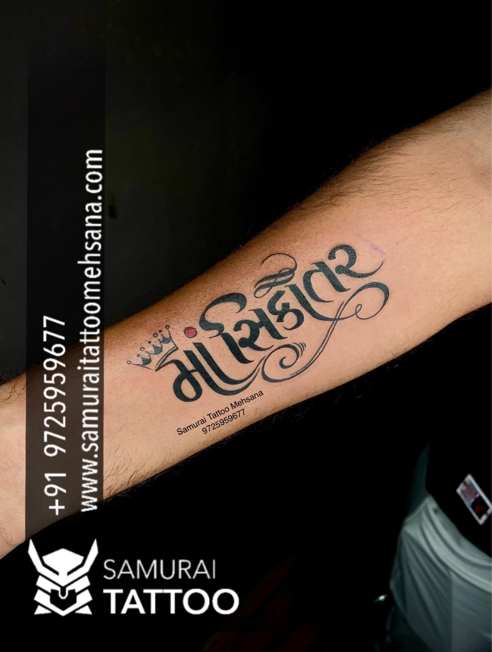 Surya Saloon and Tattoos in SamundipuramTirupur  Book Appointment Online   Best Tattoo Parlours in Tirupur  Justdial