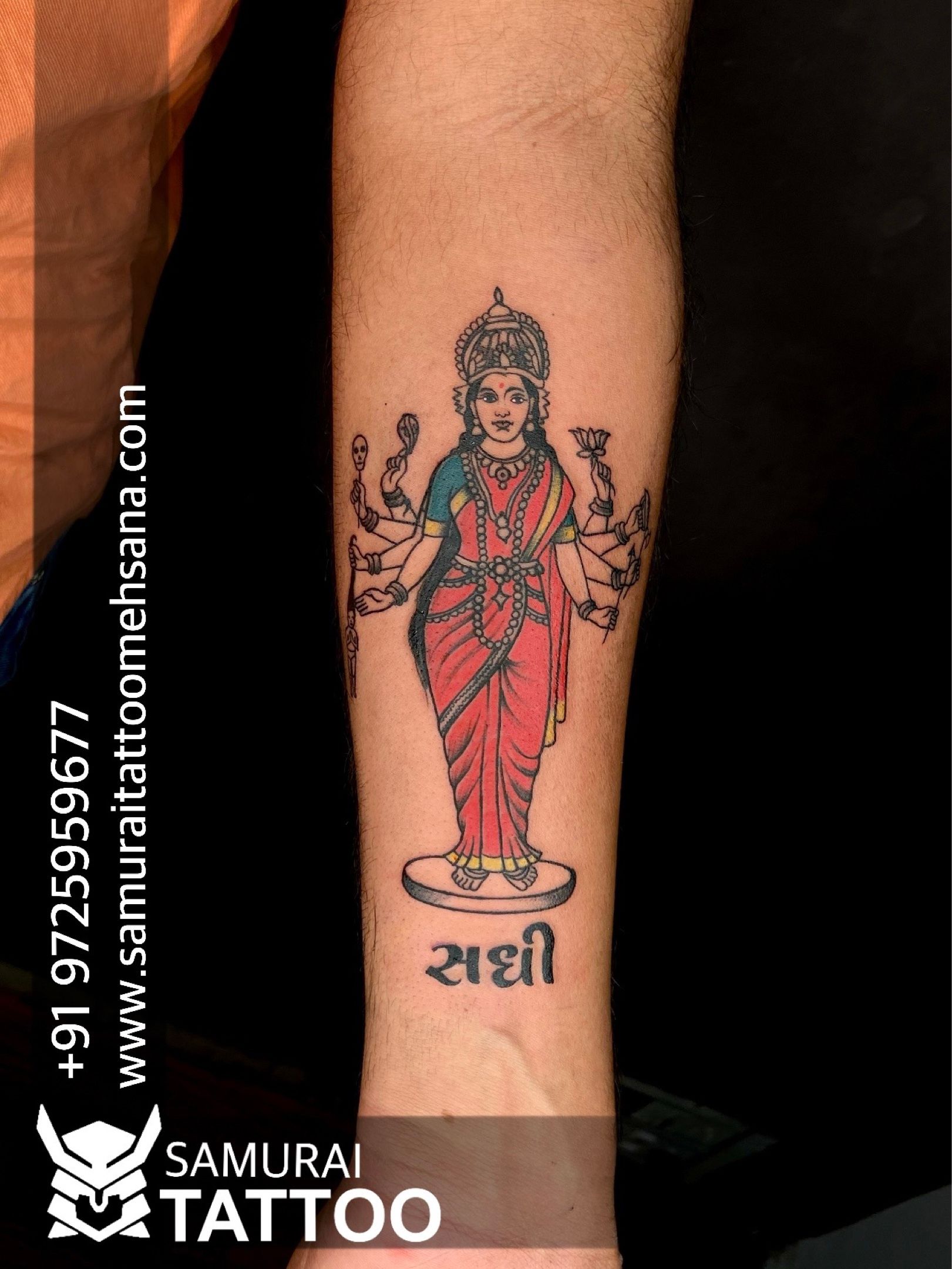 Maa Akhat photo tattoo | Tattoos, Tattoo quotes, Jay mataji