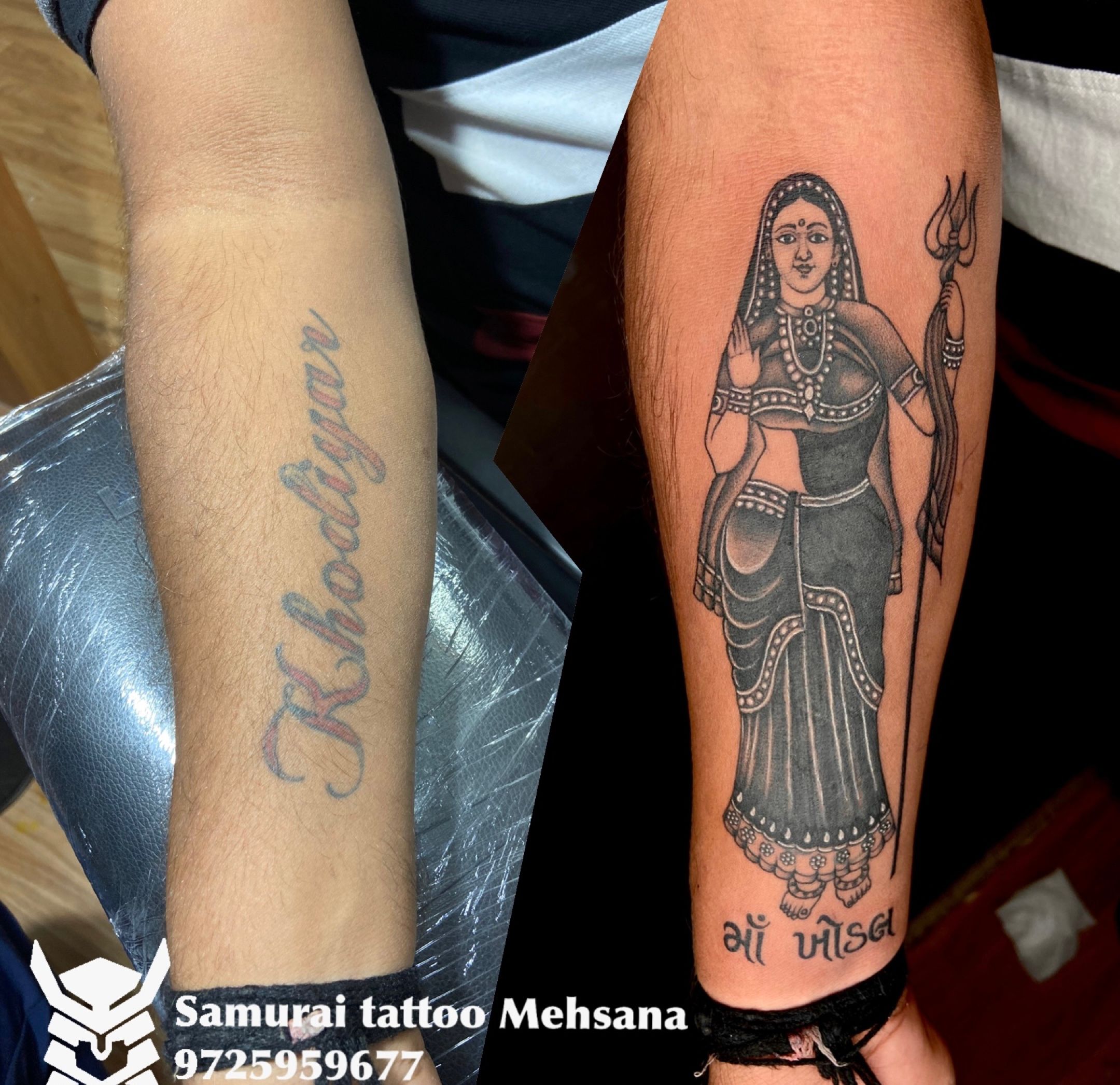 Khodal name tattoo | Tattoos, Name tattoo, God tattoos