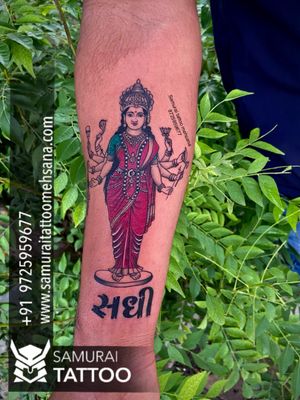 Sadhi maa tattoo |sadhi tattoo |sadhi maa nu tattoo |sadhi mataji nu tattoo |maa sadhi tattoo 