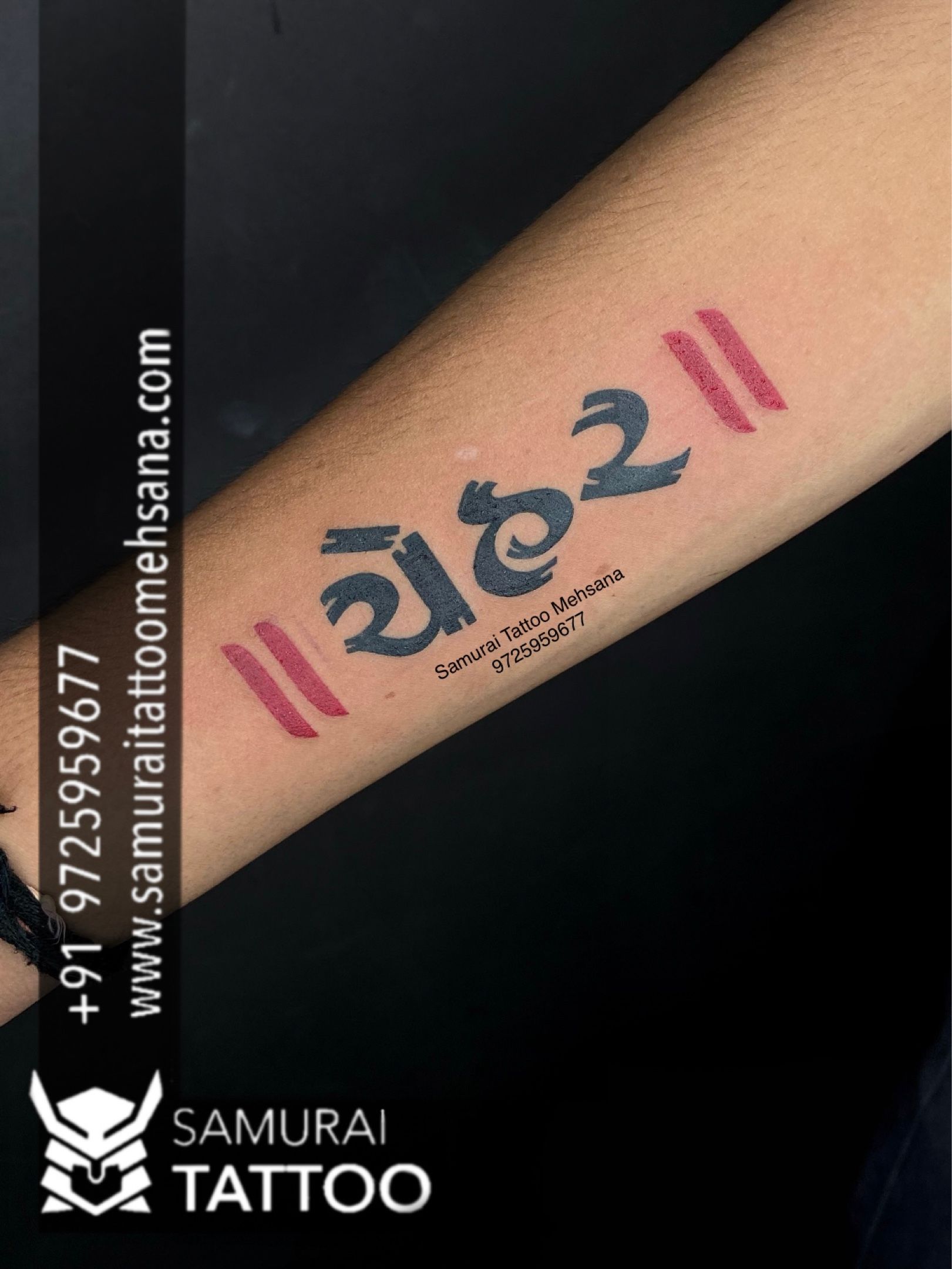 Tattoo uploaded by Vipul Chaudhary • Chehar maa tattoo |Maa chehar tattoo |Chehar  mataji nu tattoo |Chehar tattoo • Tattoodo