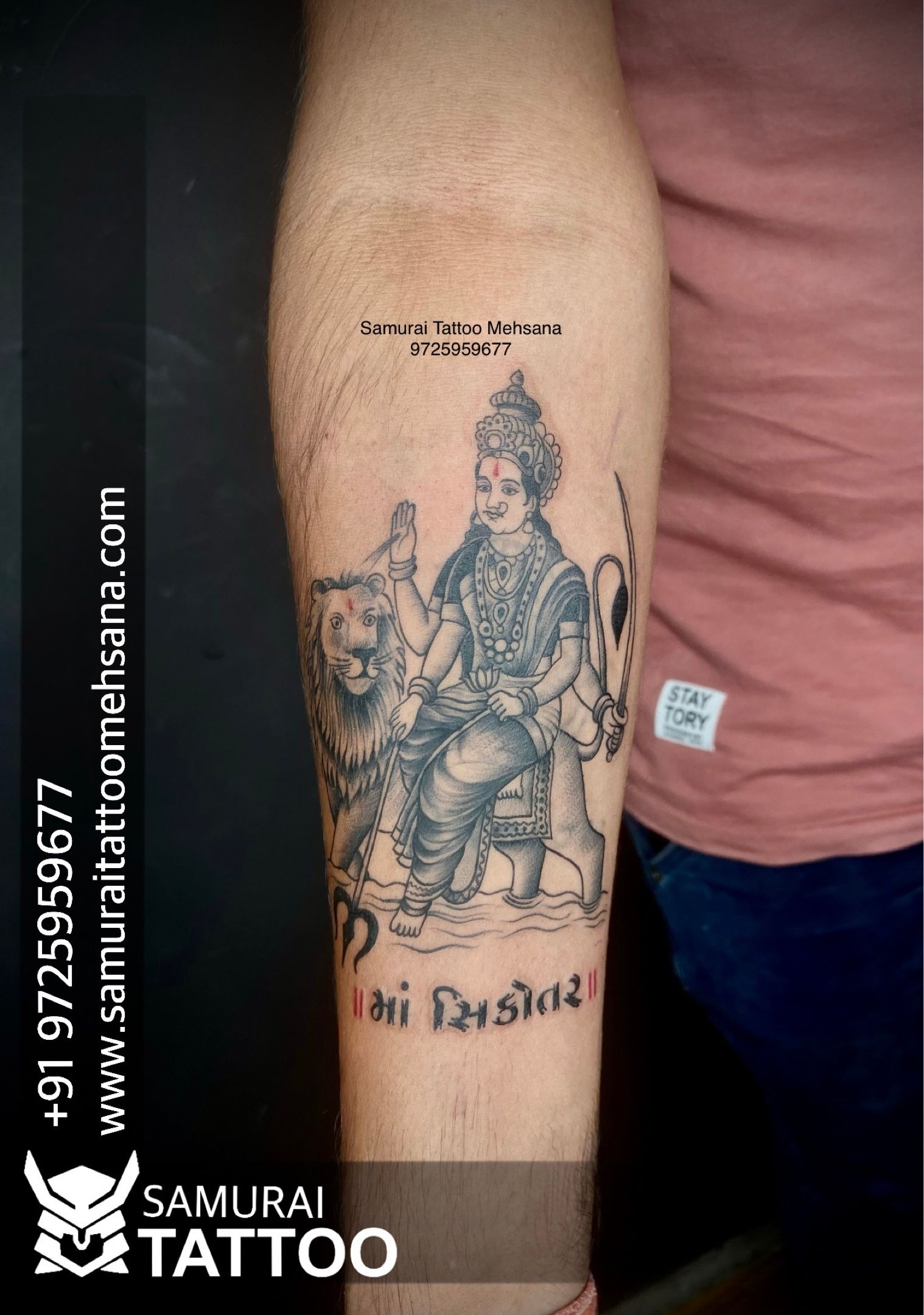 Imperial Tattoo Ahmedabad on Instagram Sikotar tattoo  9998771601  jaysikotarmaa sikotar gujarati gujju like4likes ahmedabadinstagram  instagram follow4followback duets artist rabari bharwad maldhari  duets sikotar nikol naroda 