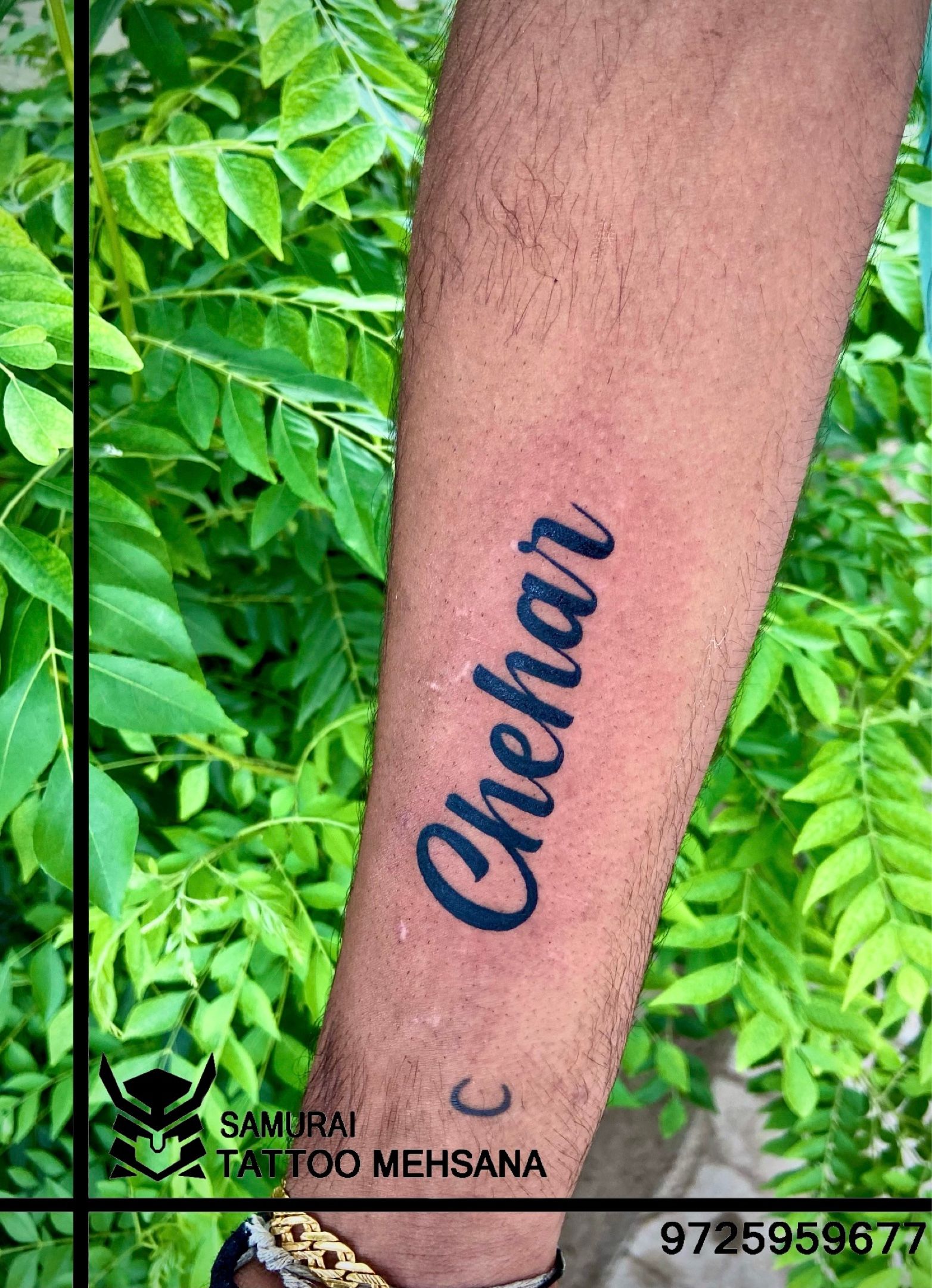 Maa chehar name tattoo | Name tattoo, Tattoos, Tattoo quotes
