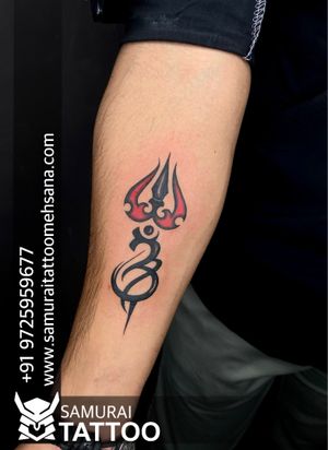 Trishul tattoo |mahadev Trishul tattoo |Trishul tattoo design