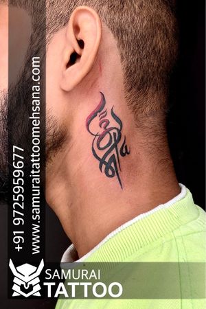 Maa Paa tattoo |maa paa om tattoo |trishul with maa Paa tattoo |maa Paa with face tattoo 