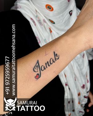 Janak name tattoo |janak tattoo |janak name tattoo |janak name tattoo design 