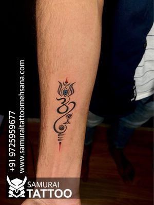 Trishul tattoo |Trishul tattoo design |trishul with om tattooo design 