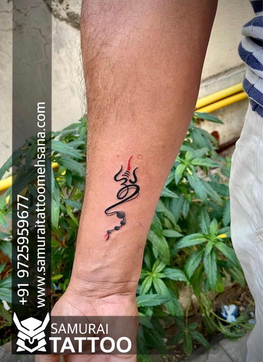 Tattoo Uploaded By Samurai Tattoo Mehsana • Trishul With On Tattoo Om Tattoo Mahadev Tattoo 