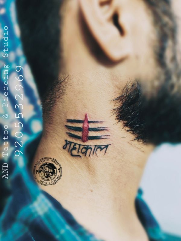 Tattoo from Mohit Dhingra