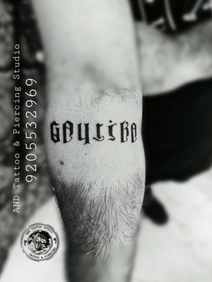 Calligraphy name Tattoo