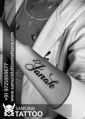 Janak tattoo |Janak name tattoo |Janak name tattoo idea |Janak name design 