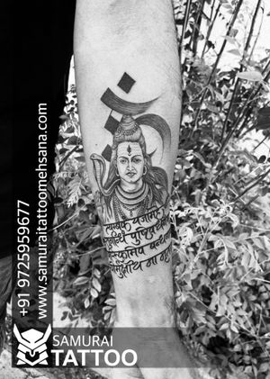Mahadev tattoo |Mahadev tattoo idea |Shiva tattoo |Lord shiva tattoo 