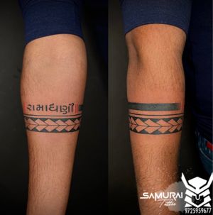Band tattoo |Ramadhani tattoo |Ramapir tattoo |band tattoos with name |Tattoo for boys |boys tattoo design 
