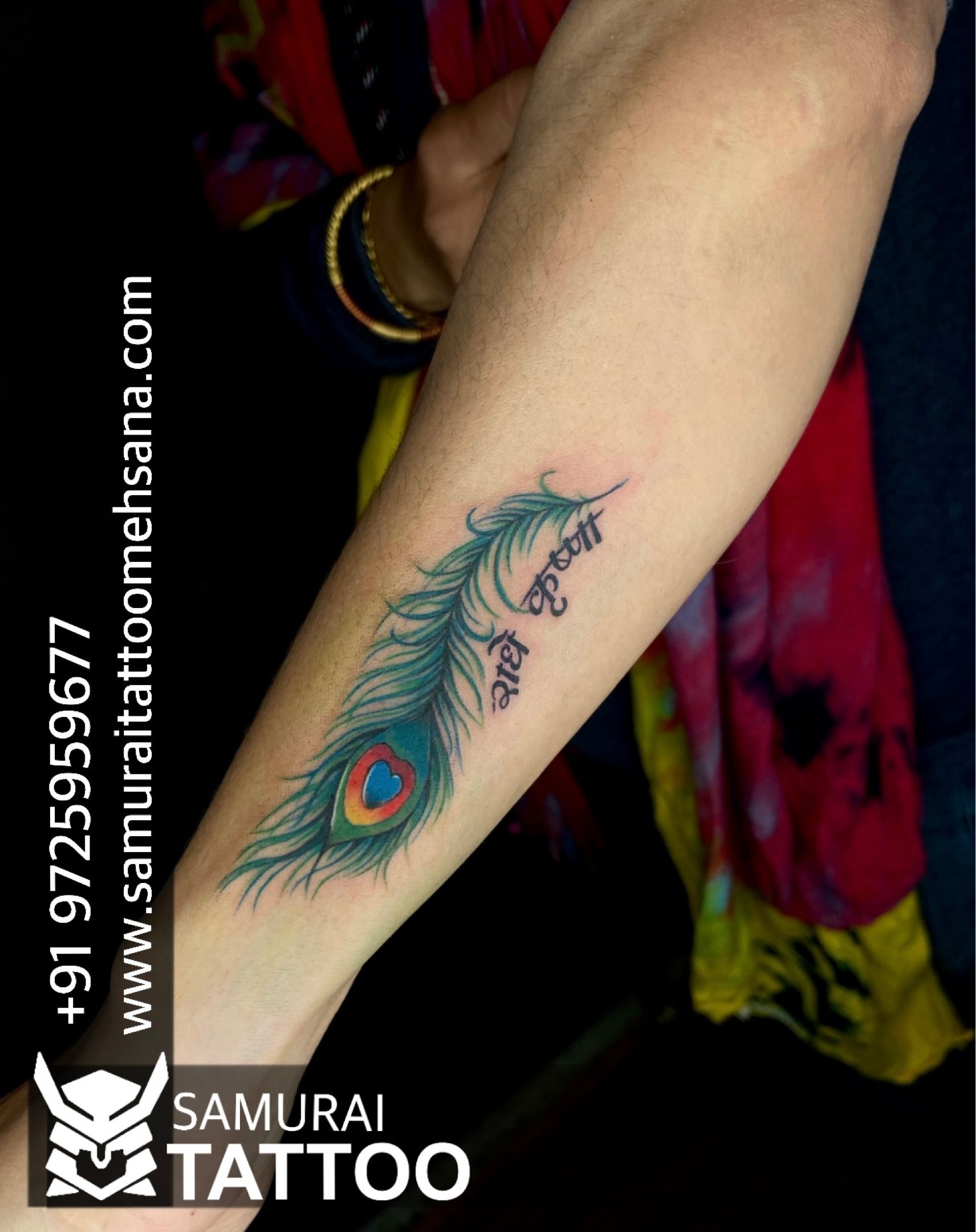 50 Beautiful Peacock Feather Tattoos Ideas