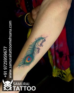 Feather tattoo |Feather tattoo design |Peacock feather tattoo 