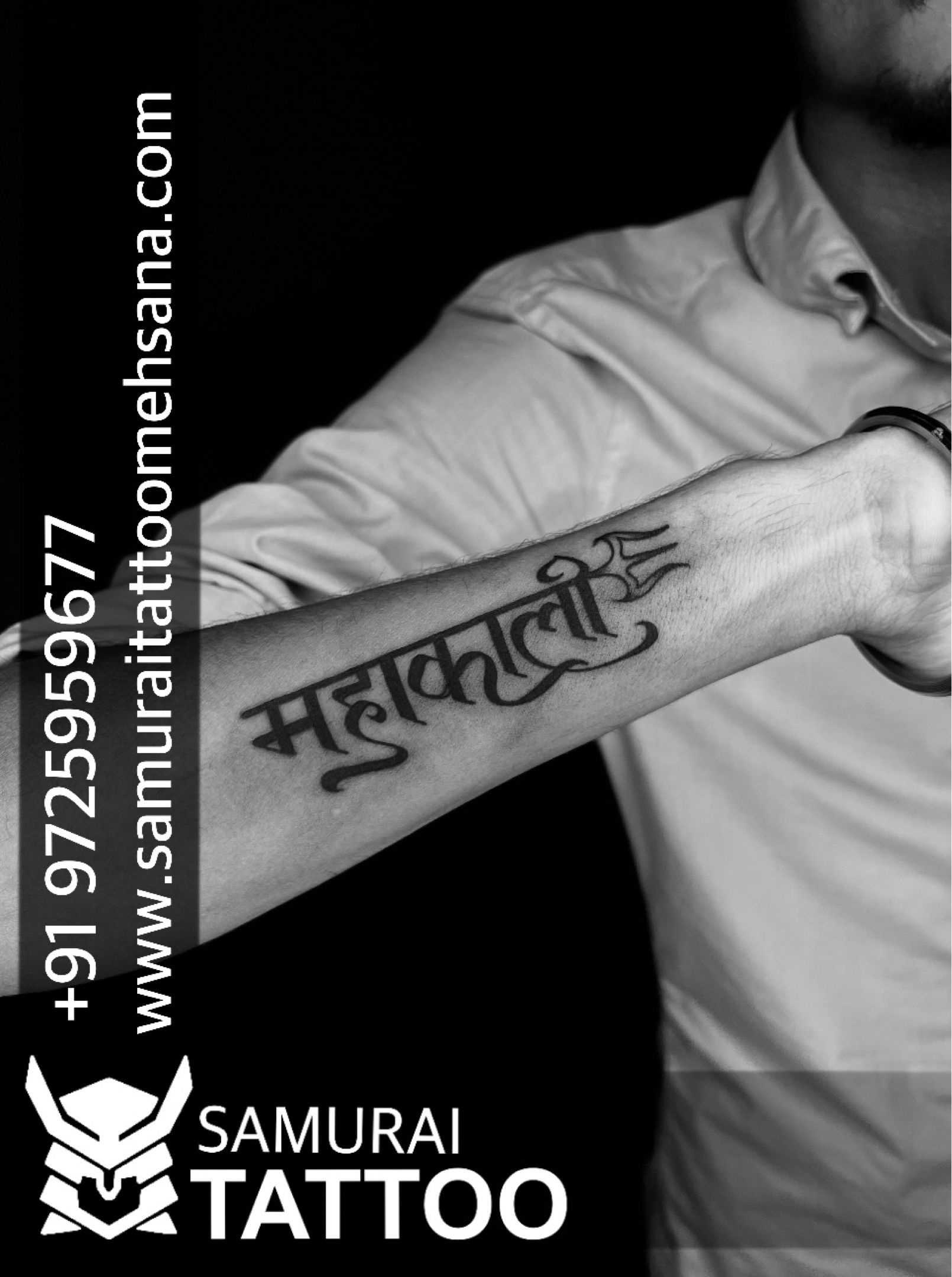 10 Am To 8 Pm Everyday Unisex Permanent Tattoo Guddu Tattoos  ID  23468445988